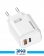 آداپتور شارژ آمایا 25 وات مدل ACW-E47DC 2