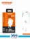 آداپتور شارژ آمایا 25 وات مدل ACW-E47DC 1