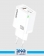 آداپتور شارژ آمایا 30 وات مدل ACW-E46DC 1