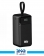 Amaya Power bank APB-FD18 50000 mah 2