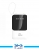 Amaya Power bank APB-D15 10000 mah 2
