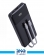 Amaya Power bank APW12 10000 mah 2