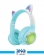 Green Lion GL-400 Kids Bluetooth Headphone 1