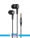Green Lion Melo Stereo Handsfree 3