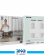 Green Lion Smart Body Scale with 8 Electrodes 1
