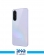 گوشی موبایل سامسونگ مدل A36 ظرفیت 256 گیگابایت رم 12 گیگابایت | 5G 1