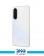 گوشی موبایل سامسونگ مدل A36 ظرفیت 256 گیگابایت رم 12 گیگابایت | 5G 3