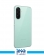 گوشی موبایل سامسونگ مدل A26 ظرفیت 256 گیگابایت رم 8 گیگابایت | 5G 4