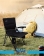 صندلی کمپینگ گرین لاین مدل Green Outdoor 4