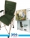صندلی کمپینگ گرین لاین مدل Green Outdoor 2