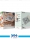اجاق گاز کمپینگ گرین لاین مدل Portable Outdoor Stove 1