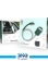 دوش شارژی گرین لاین مدل Green Rechargeable Shower 1