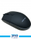 ماوس گیمینگ گرین لاین مدل Wired Gaming Mouse 2
