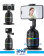 گیمبال ردیابی خودکار گرین لاین مدل Green AutoTrack Gimbal 3