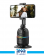 گیمبال ردیابی خودکار گرین لاین مدل Green AutoTrack Gimbal 2