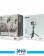 رینگ لایت 6 اینچی گرین لاین مدل Ring Light 6 Selfie Stick 2