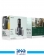 آب مرکبات گیری گرین لاین مدل Slow Juicer Pure 3
