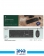 ماوس و کیبورد گرین لاین مدل GKM-100 3