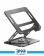 پایه لپ تاپ گرین لاین مدل Adjustable Laptop Stand With Cooling Fan 1