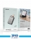 مبدل یو اس بی آ به لایتنینگ گرین لاین مدل OTG USB-A to Lightning 1