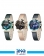 ساعت هوشمند گرین لاین مدل Swarovski 1