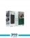 چند راهی برق گرین لاین مدل Power Socket 7 USB-A Port & 1 PD Port 1