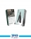 انبردست 14 کاره گرین لاین مدل Multi Plier Pro 1