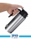 کتری برقی ماشین گرین لاین مدل Electric 800mL 2