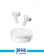 QCY Melobuds N30 Bluetooth Handsfree 2