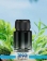 Fragrance-Air-Diffuser 2