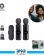 میکروفون گرین لاین مدل GM-76X Microphone with 3-Level Noise Cancellation 5