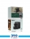 Green Line 10L Double-Decker Air Fryer 2