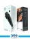 Professional Hair Clipper 1