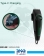 Professional Hair Clipper 4