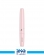 Green lion Eyebrow Hair Trimmer 1