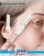 Green lion Eyebrow Hair Trimmer 2