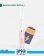 Green lion Eyebrow Hair Trimmer 4