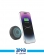 Green Lion MAG Power 3000mAh Power Bank 1