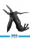  Multi Plier Pro 1