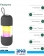 Green Lion Change Pro Speaker 2