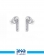 2 Transparent Pro 1