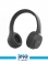 Carbon Beat 2