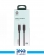 USB-C TO USB-C PVC CABLE 1M 60W 2