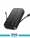 Green Lion PD20W Solar 3