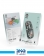 Green Lion Wireless Transparent Mouse 2 2