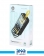 Green lion Transparent Pro 4