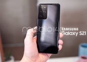 شکست S21 با اسنپدراگون875 در بنچمارک