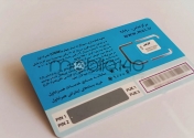 آموزش باز کردن پین کد گوشی