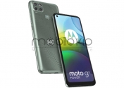 موتورولا Moto G9 Power در تاریخ 8 دسامبر برابر با 18 آذر عرضه می‌شود