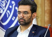آذری جهرمی از خود دفاع کرد